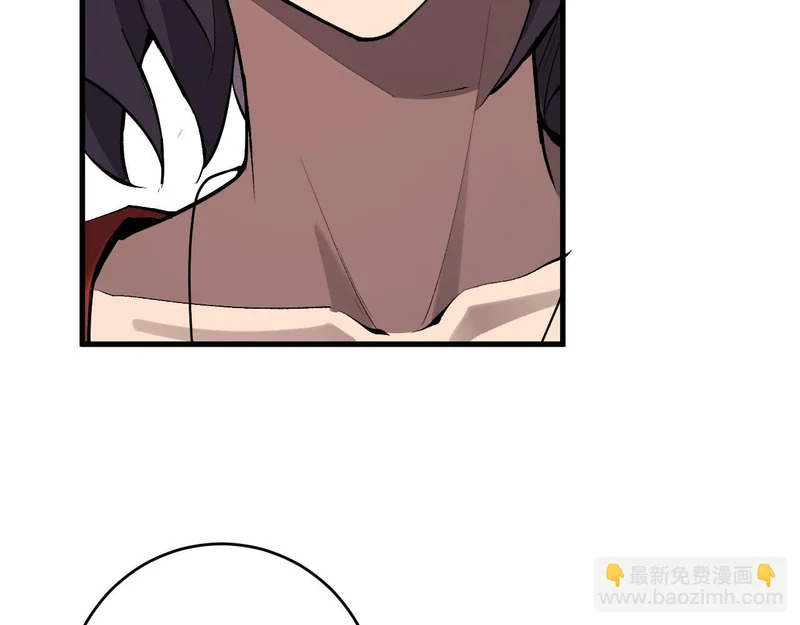 第96话 X总部，巨型宠物蟒！ 第39页