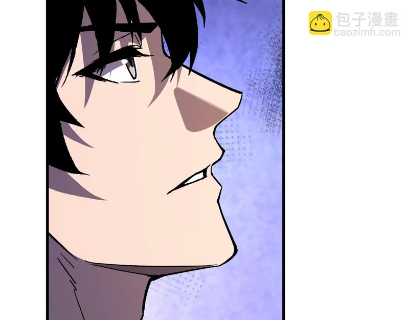 第96话 X总部，巨型宠物蟒！ 第53页