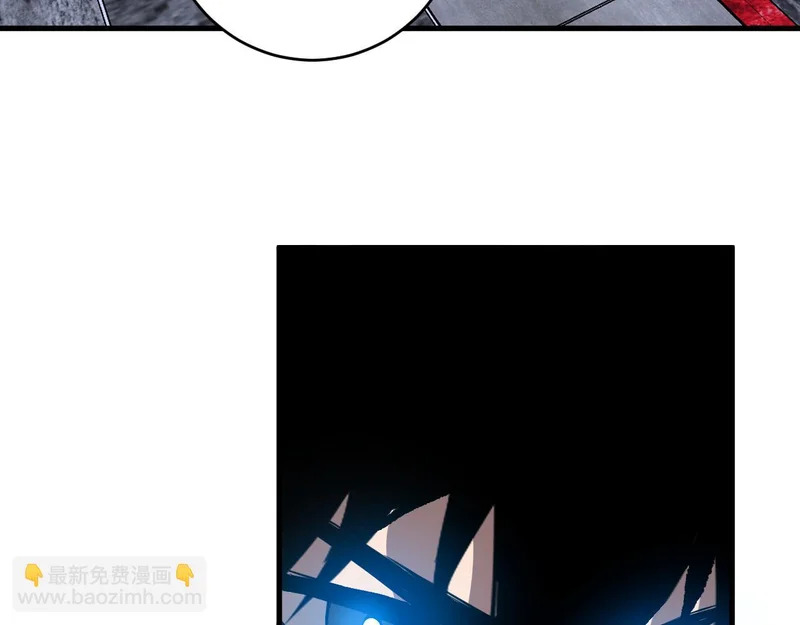 第96话 X总部，巨型宠物蟒！ 第93页