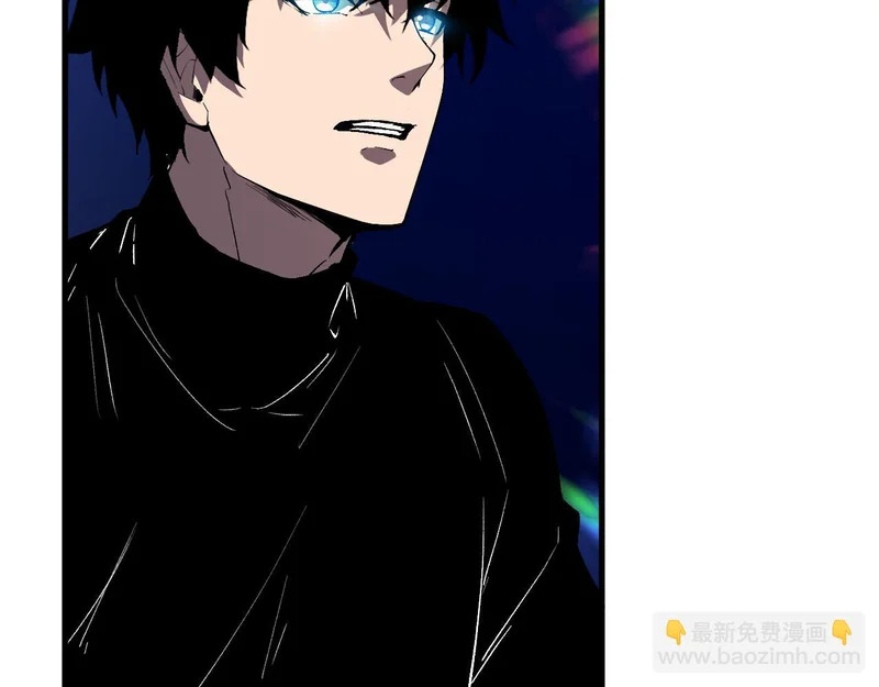 第96话 X总部，巨型宠物蟒！ 第123页