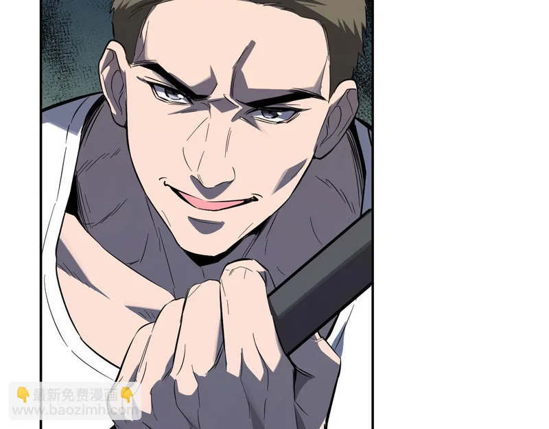 第97话 001聊天群，集结 第75页