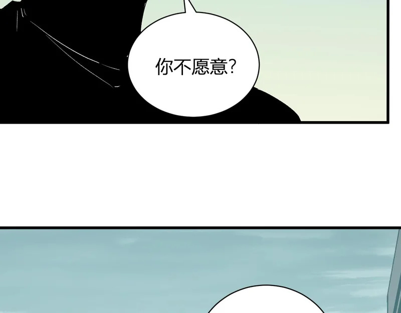 第100话 生产线建立！小记者的广告 第37页