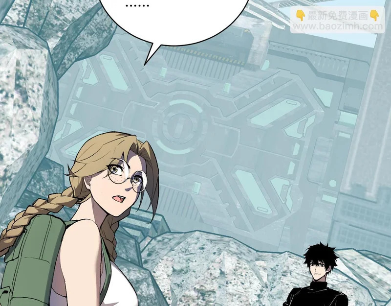 第100话 生产线建立！小记者的广告 第51页