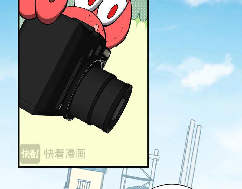 第102话 白帝的小课堂 第28页