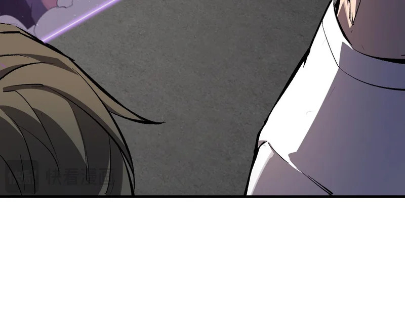 第102话 白帝的小课堂 第68页