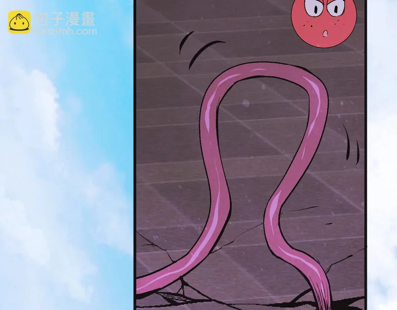 第102话 白帝的小课堂 第91页