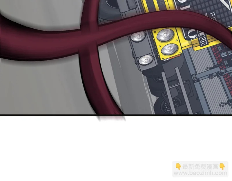 第102话 白帝的小课堂 第108页