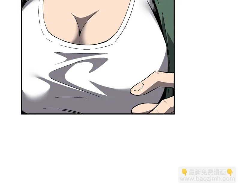 第103话 食材道具！世界融合！ 第104页