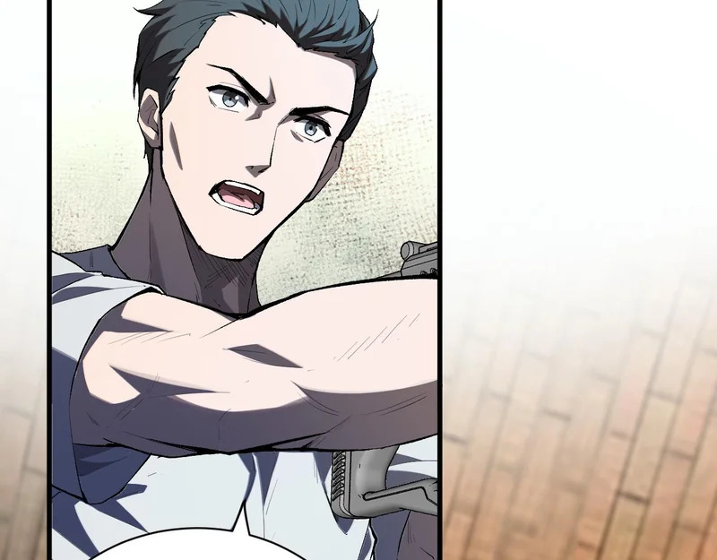 第104话 再入下水道，瘟疫之灵！ 第8页