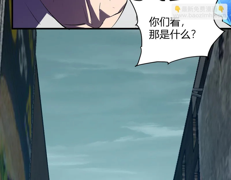 第104话 再入下水道，瘟疫之灵！ 第13页