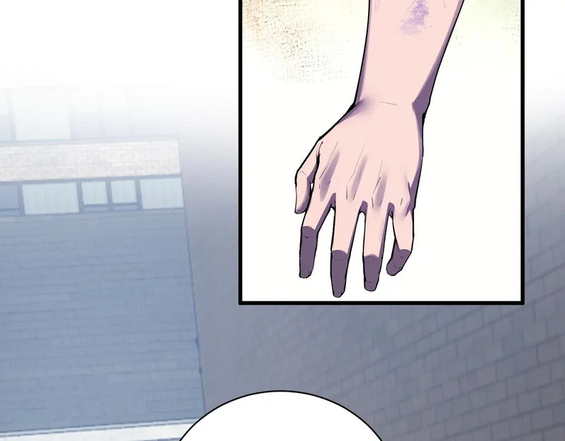第104话 再入下水道，瘟疫之灵！ 第30页