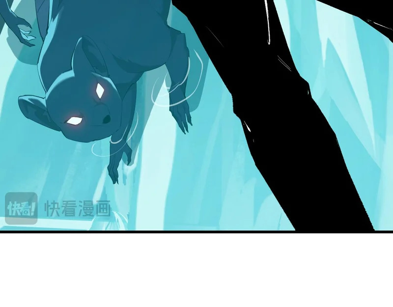 第104话 再入下水道，瘟疫之灵！ 第58页