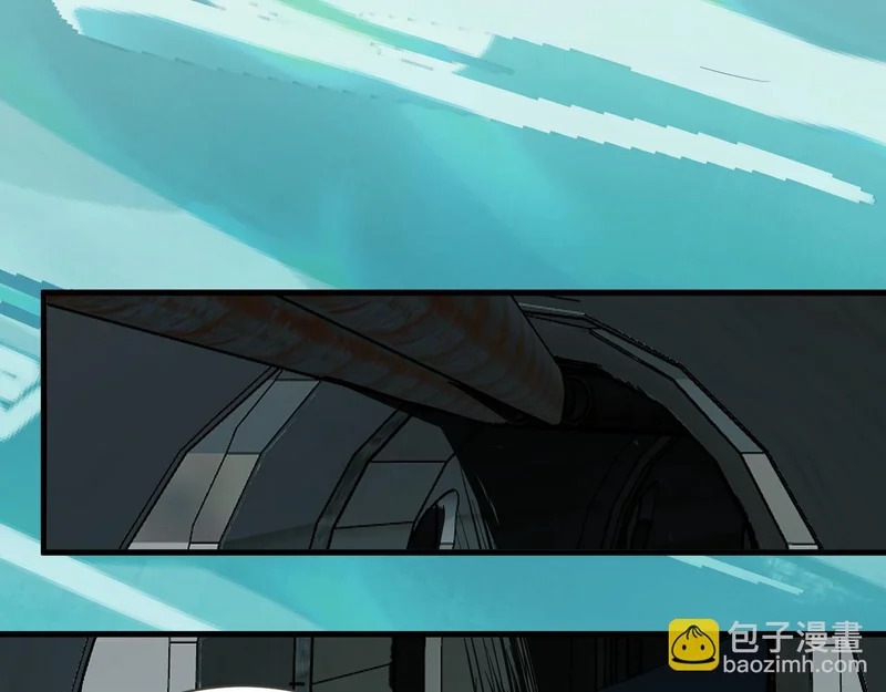 第104话 再入下水道，瘟疫之灵！ 第85页
