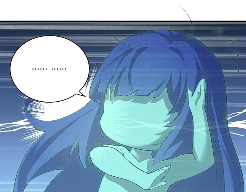 第105话 瘟疫教派的进展 第13页
