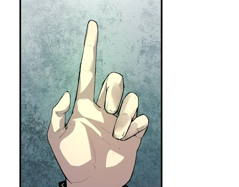 第105话 瘟疫教派的进展 第19页