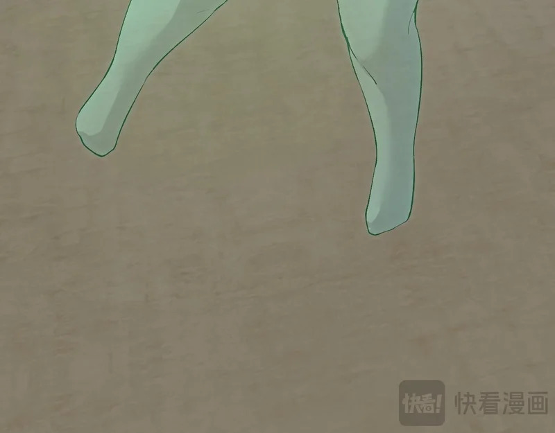 第105话 瘟疫教派的进展 第24页