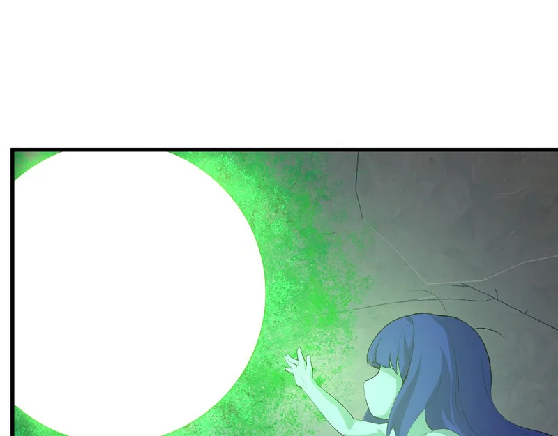 第105话 瘟疫教派的进展 第25页