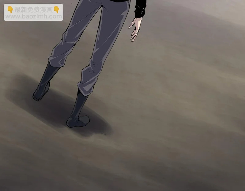 第105话 瘟疫教派的进展 第36页