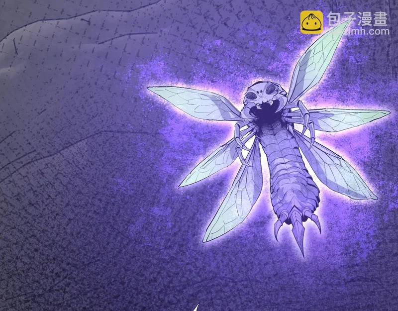 第105话 瘟疫教派的进展 第43页