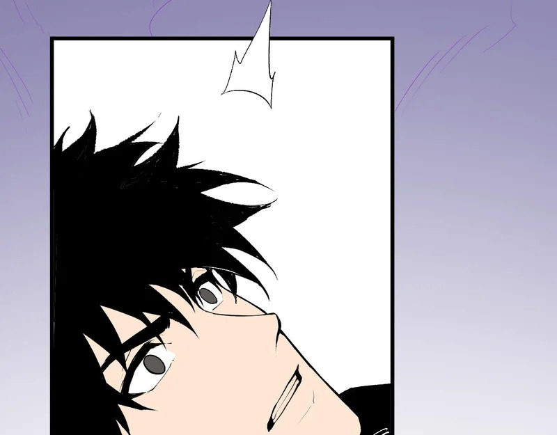 第105话 瘟疫教派的进展 第61页