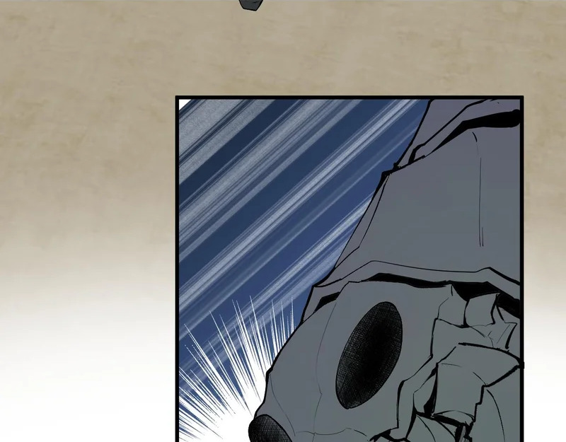 第105话 瘟疫教派的进展 第72页