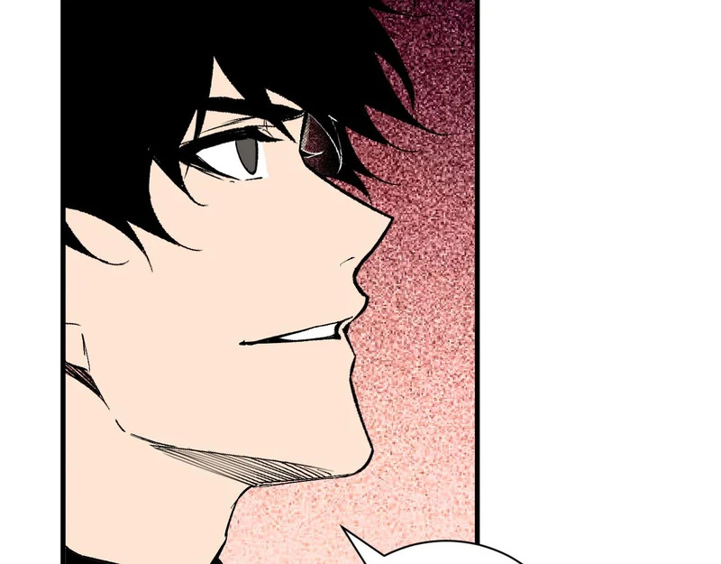 第105话 瘟疫教派的进展 第83页