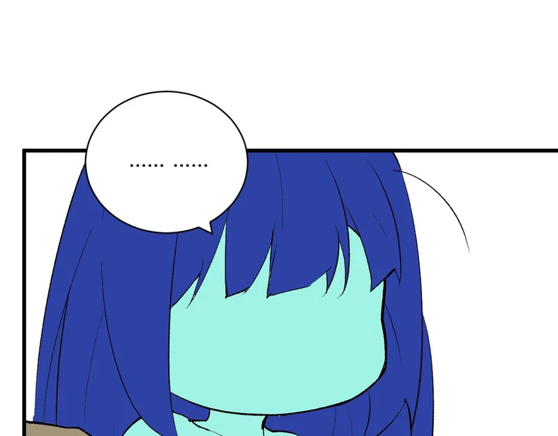 第105话 瘟疫教派的进展 第85页