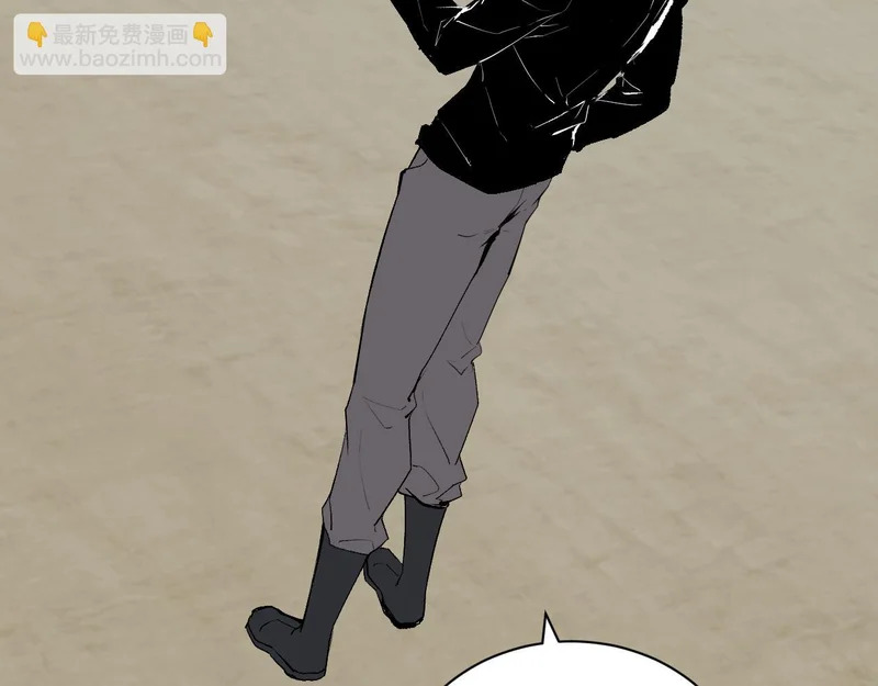 第105话 瘟疫教派的进展 第121页