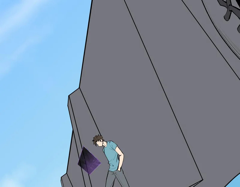 第106话 进入地狱前 第6页