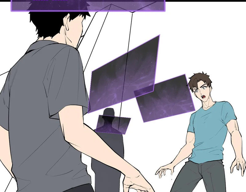 第106话 进入地狱前 第13页