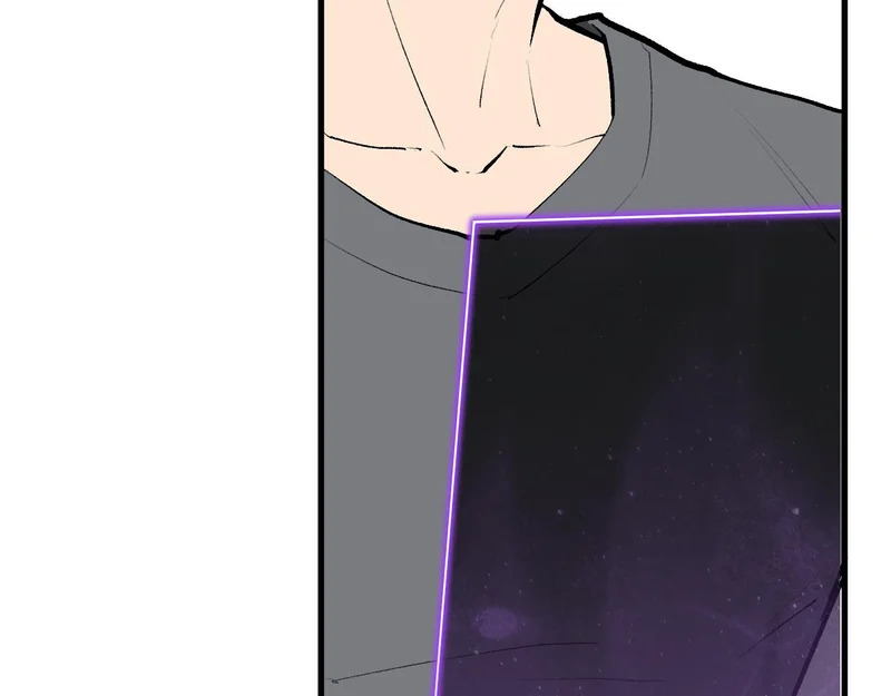 第106话 进入地狱前 第15页