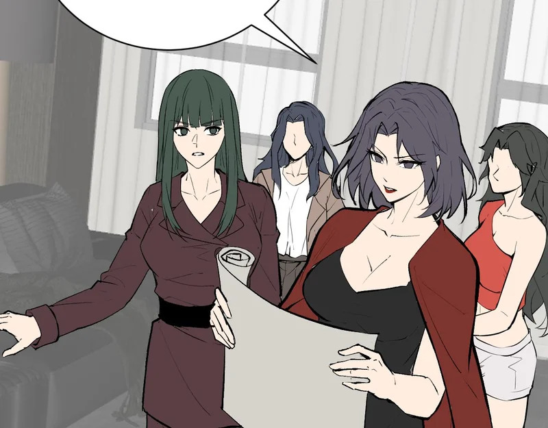 第106话 进入地狱前 第23页