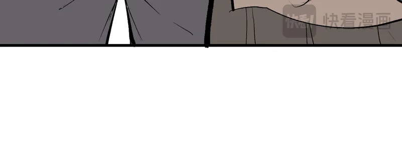 第106话 进入地狱前 第45页