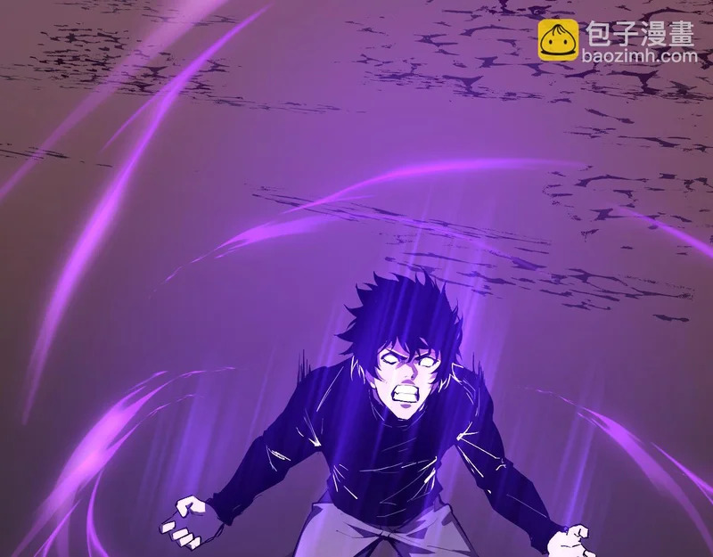 第107话 升级！进入地狱 第45页
