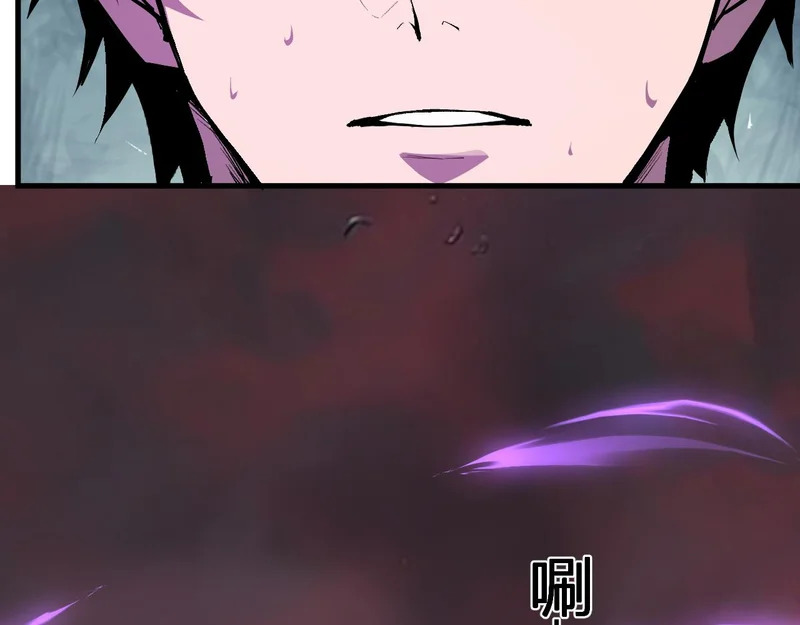 第107话 升级！进入地狱 第52页
