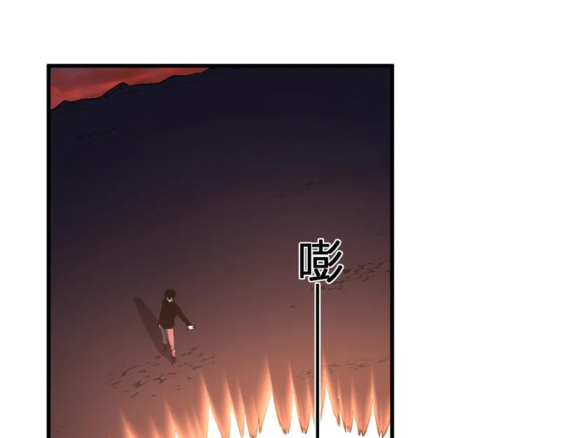 第107话 升级！进入地狱 第74页