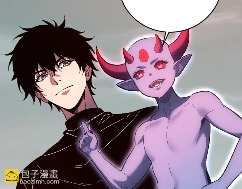 第107话 升级！进入地狱 第108页