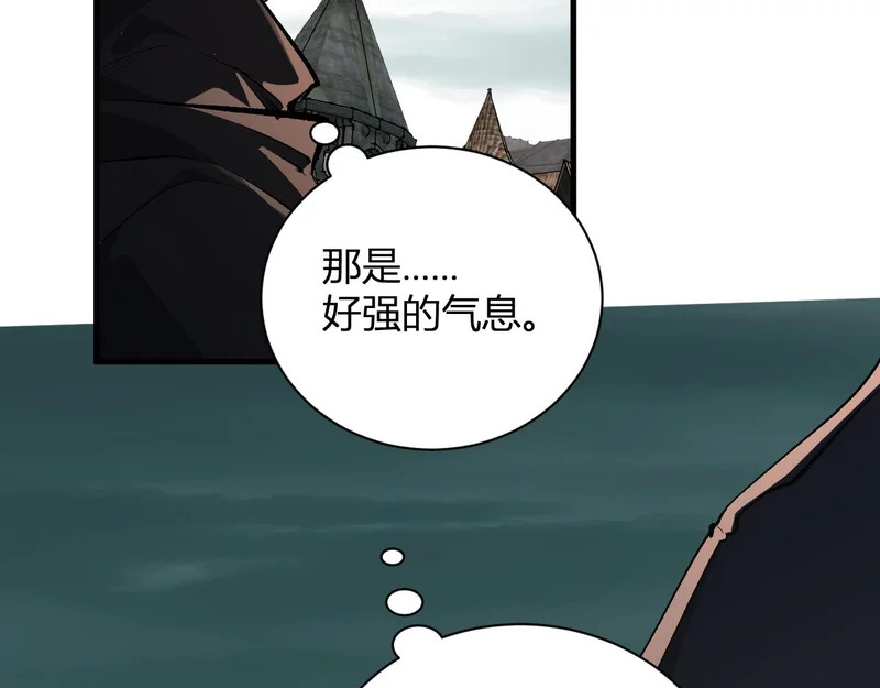 第107话 升级！进入地狱 第125页