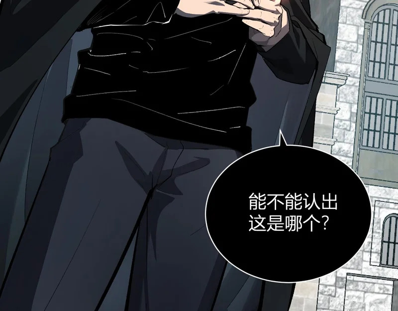 第107话 升级！进入地狱 第132页