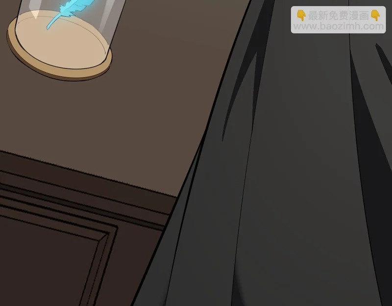 第109话 承诺 第56页