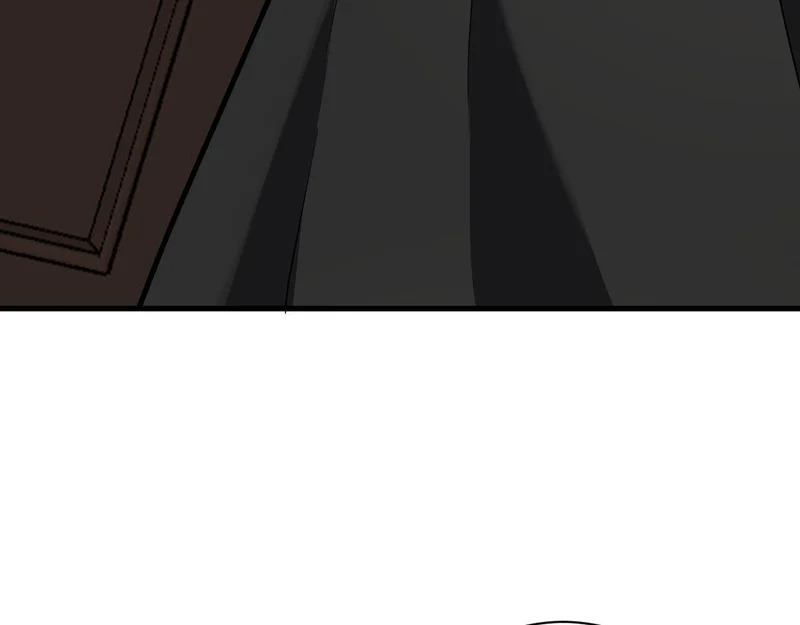 第109话 承诺 第57页