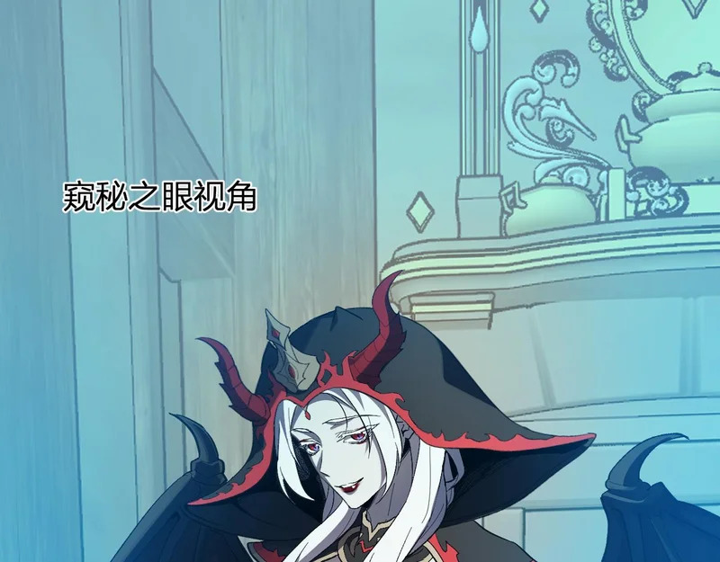 第109话 承诺 第64页