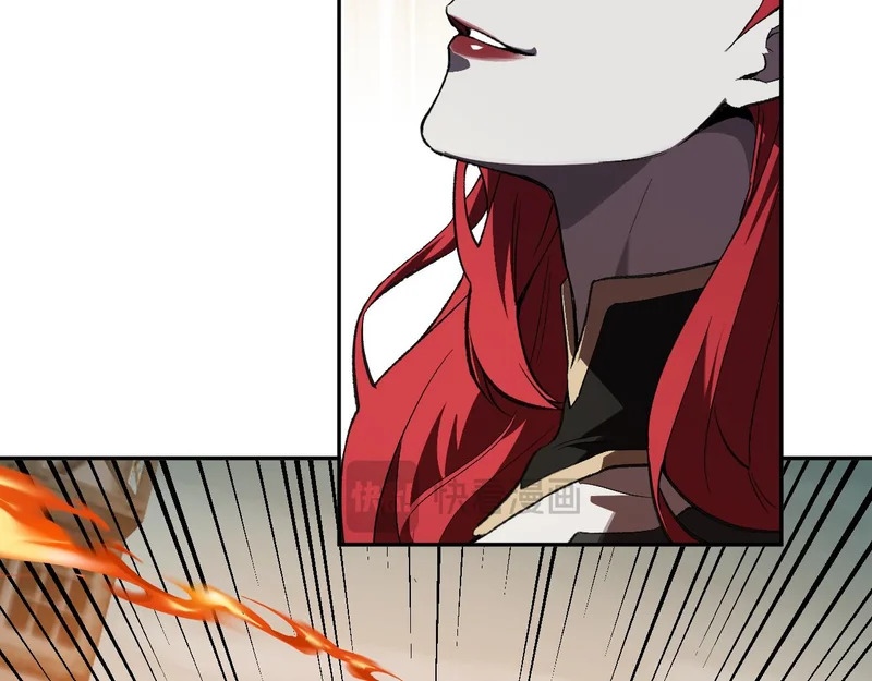 第109话 承诺 第106页