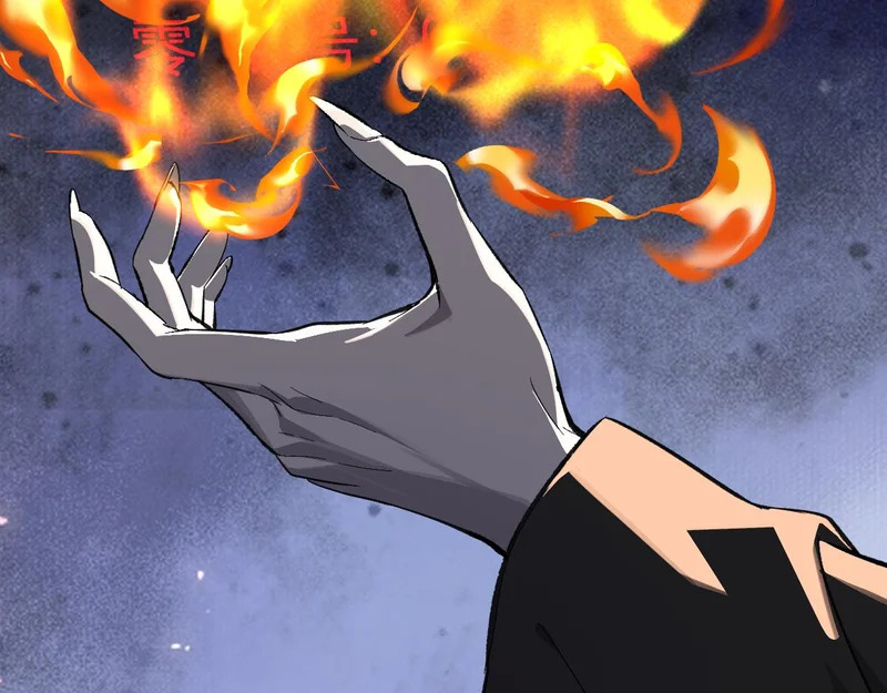 第109话 承诺 第119页