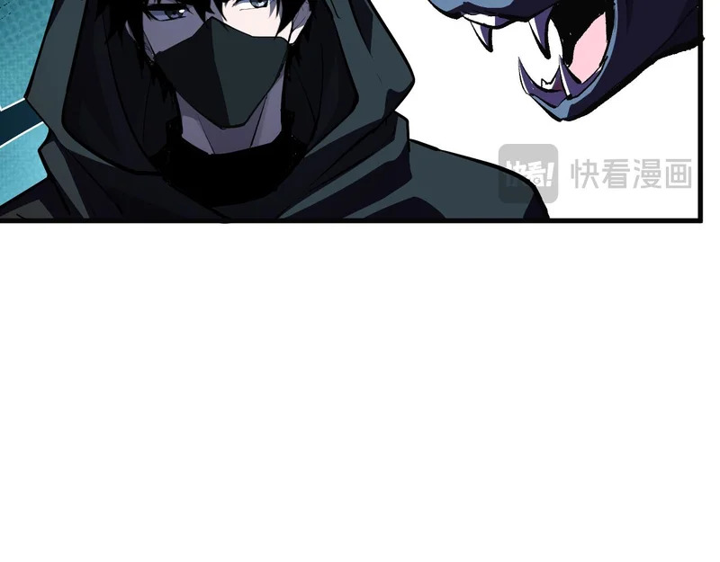 第111话 莉莉丝的计划与第二阶段开启 第71页