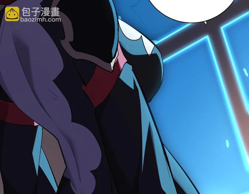 第111话 莉莉丝的计划与第二阶段开启 第88页