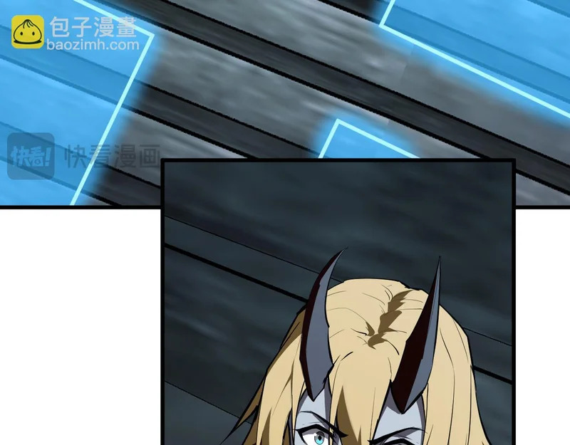 第111话 莉莉丝的计划与第二阶段开启 第118页