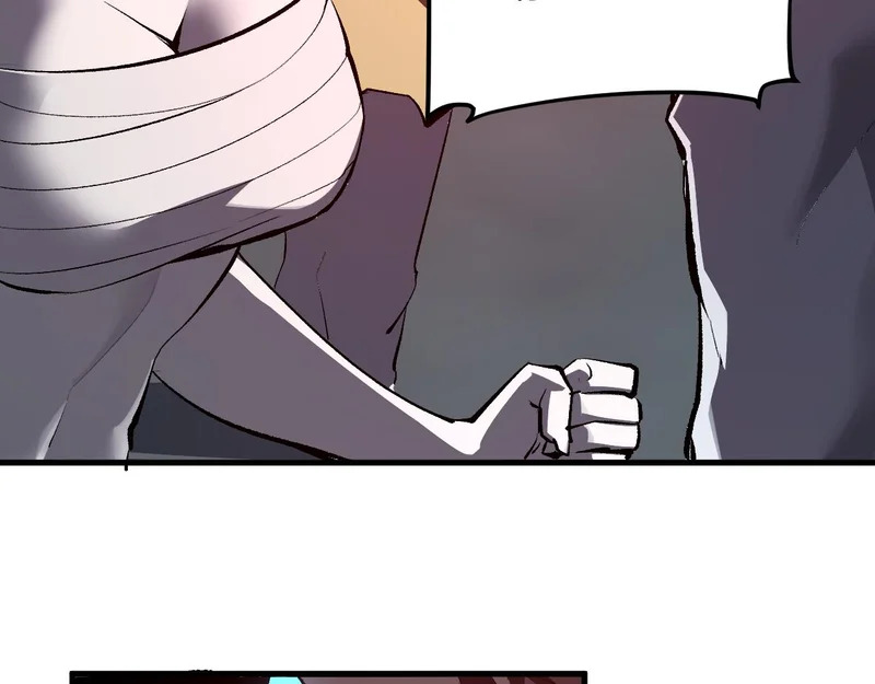 第112话 自己找自己 第66页