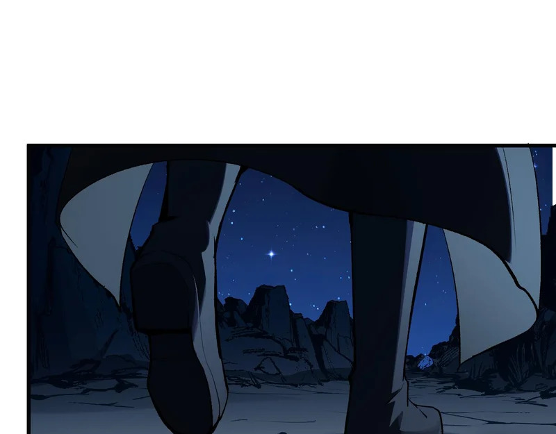 第113话 三条永恒之路！ 第45页