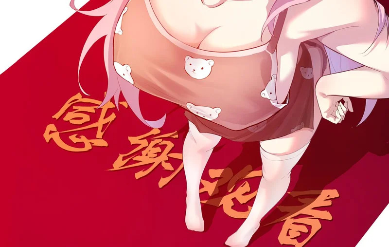 第113话 三条永恒之路！ 第128页